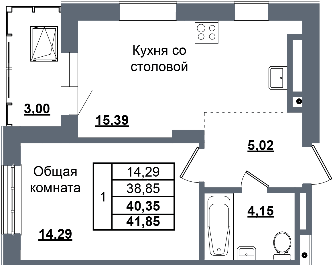 1 комн., 40.4 м²