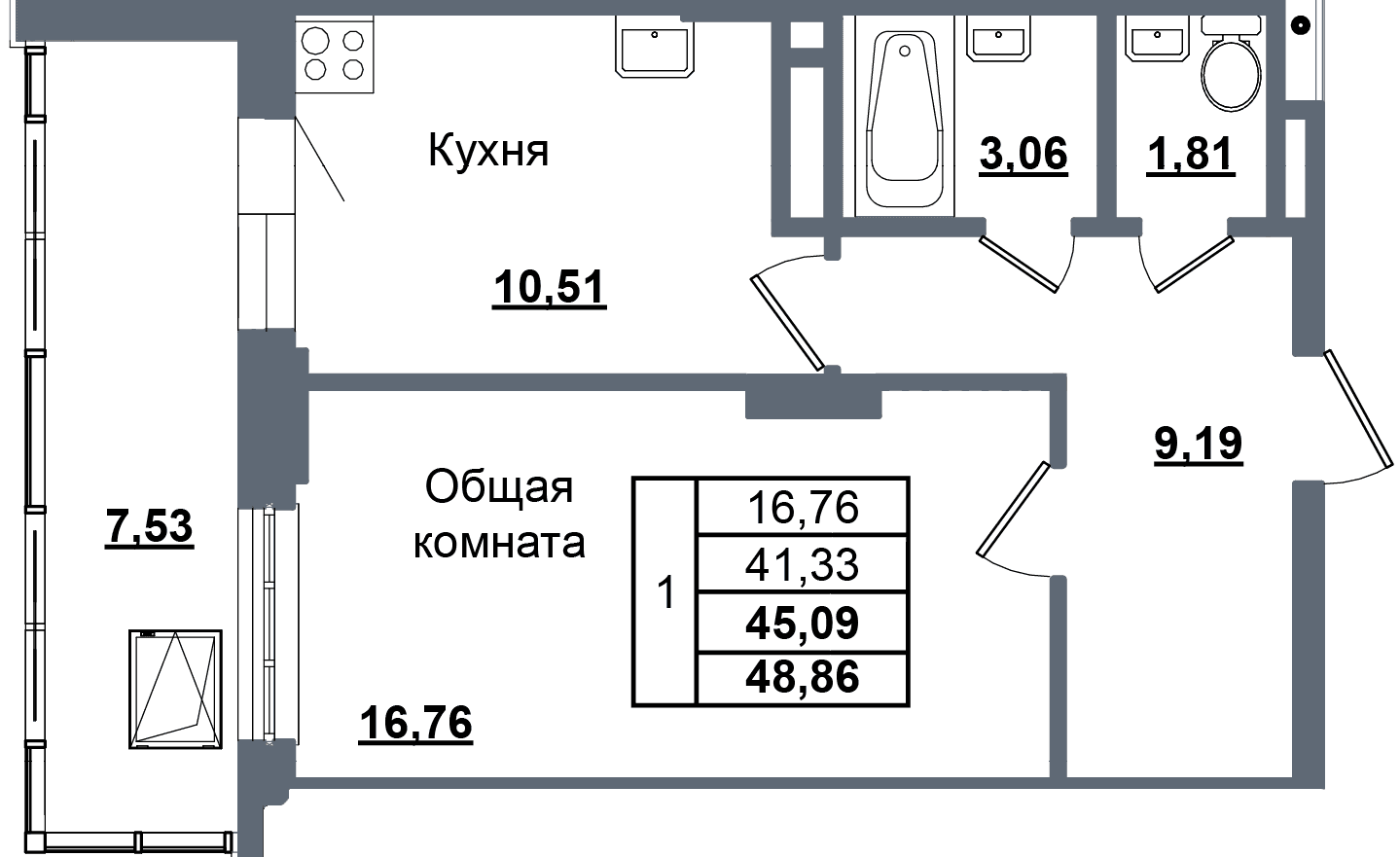 1 комн., 45.1 м²