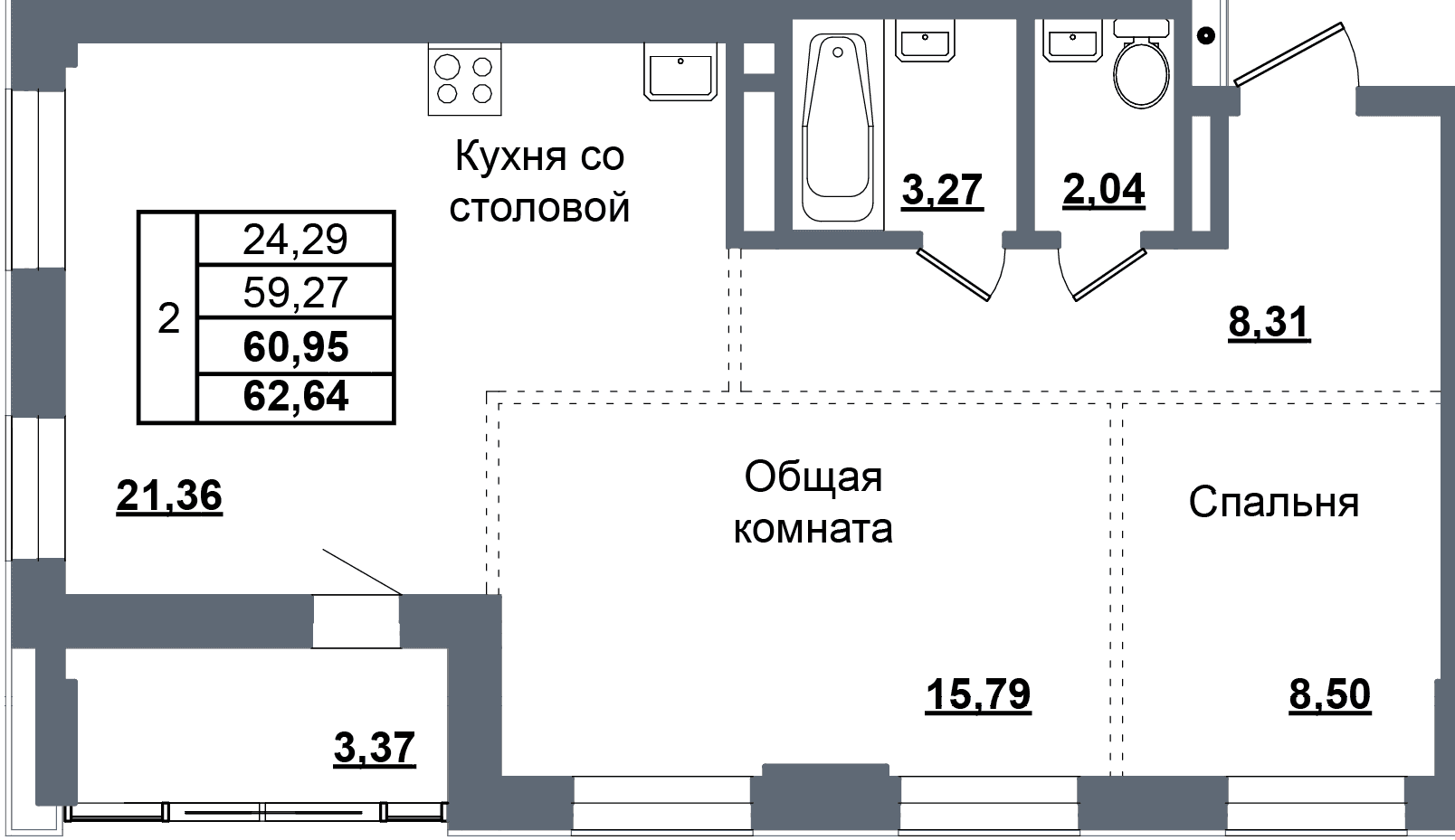 2 комн., 61.0 м²