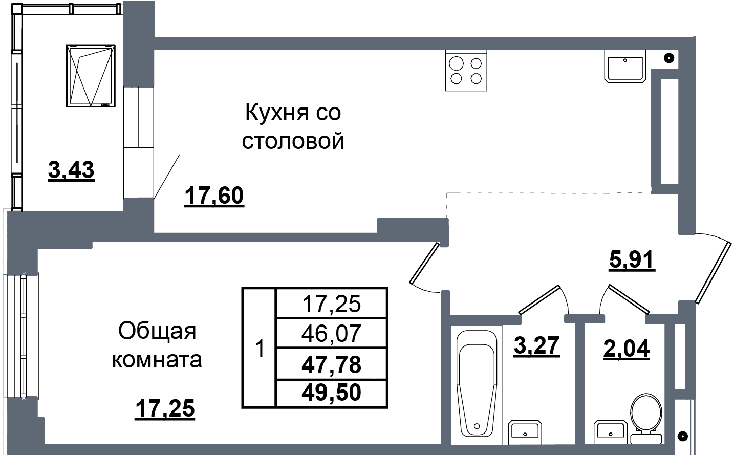 1 комн., 47.8 м²