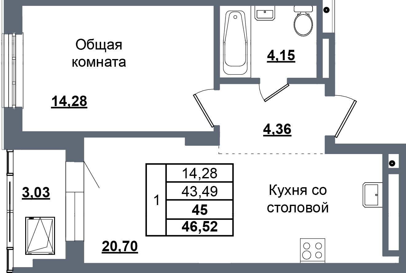 1 комн., 45.0 м²