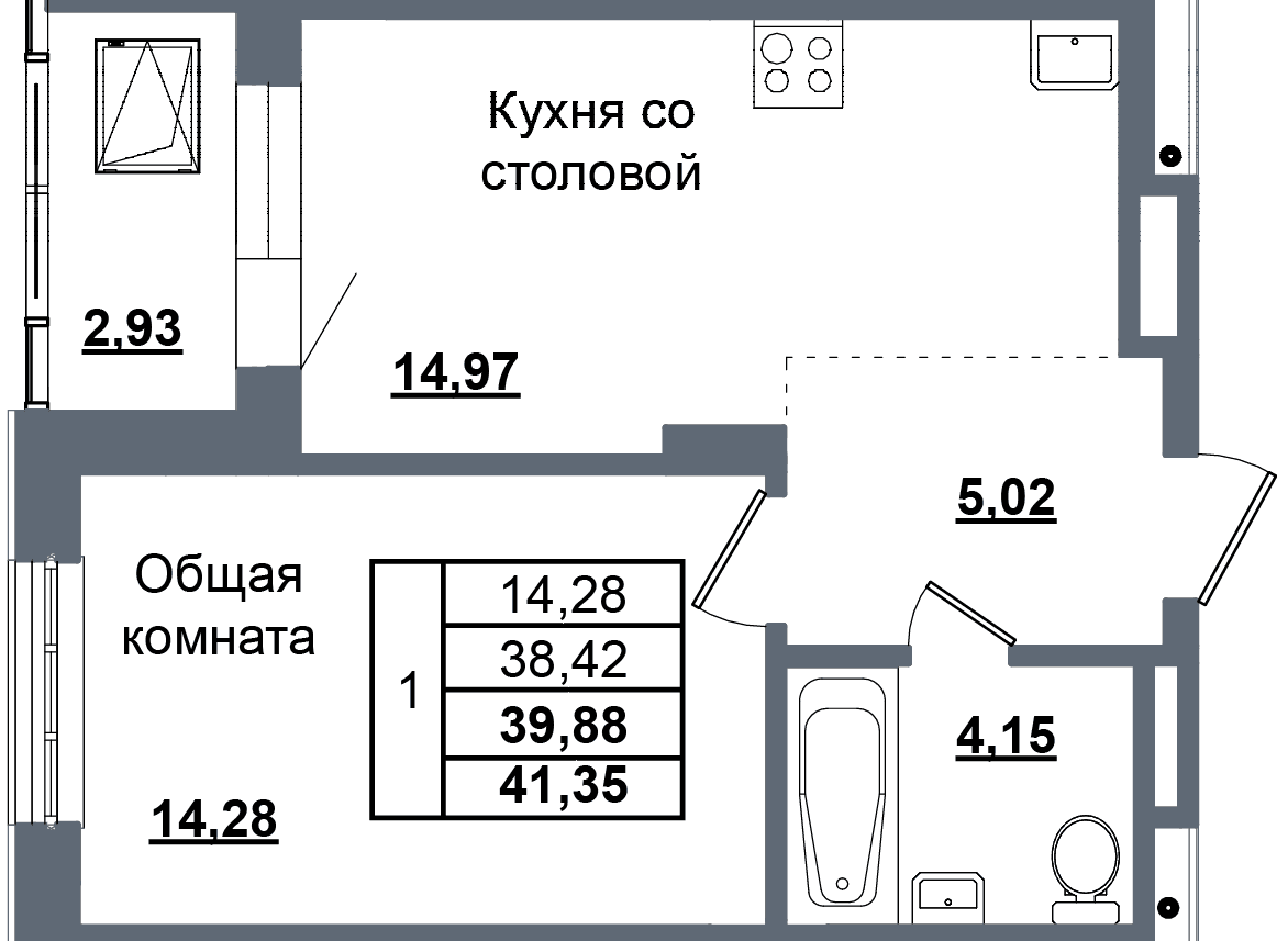 1 комн., 39.9 м²