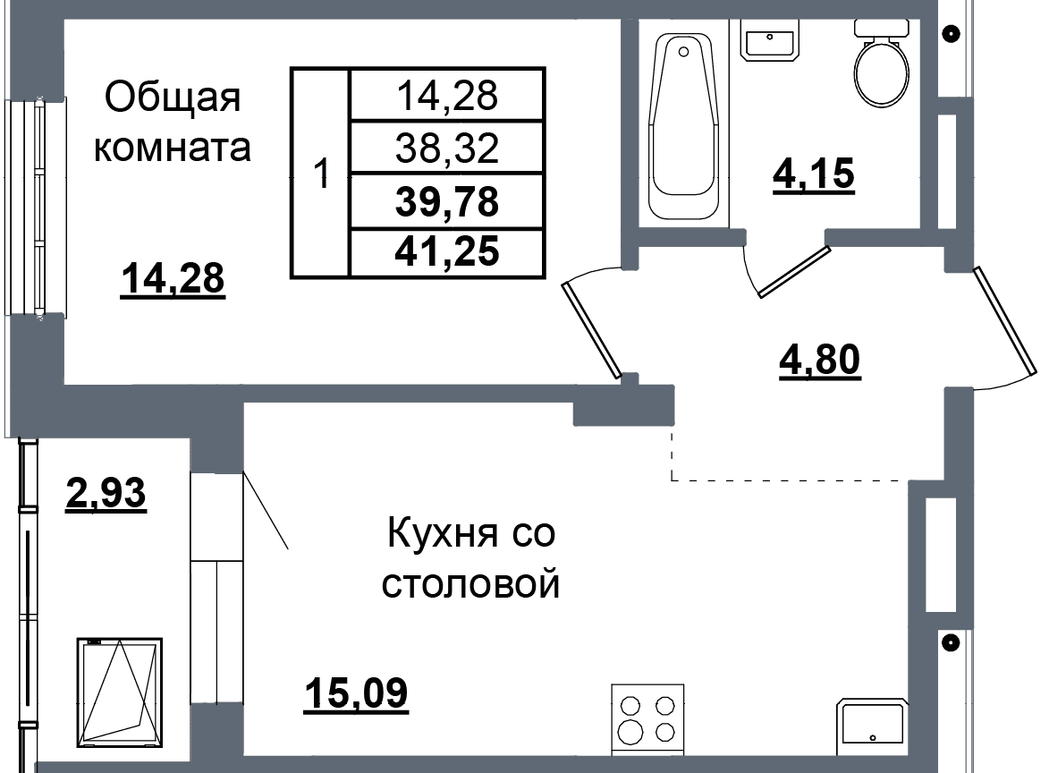 1 комн., 39.8 м²