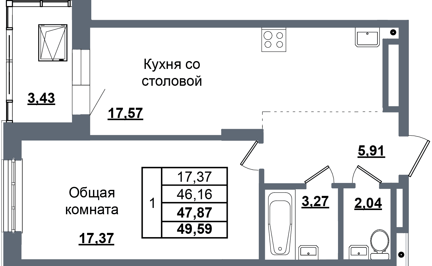 1 комн., 47.9 м²