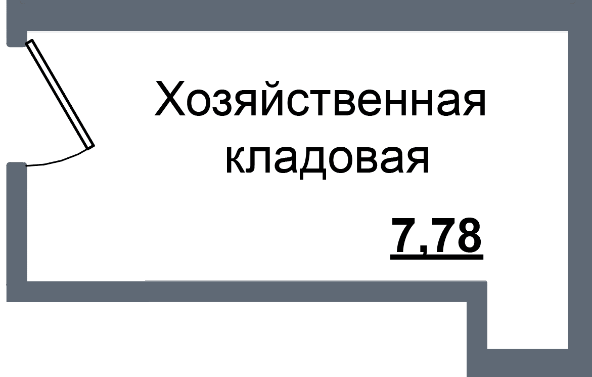 Кладовка, 7.8 м²