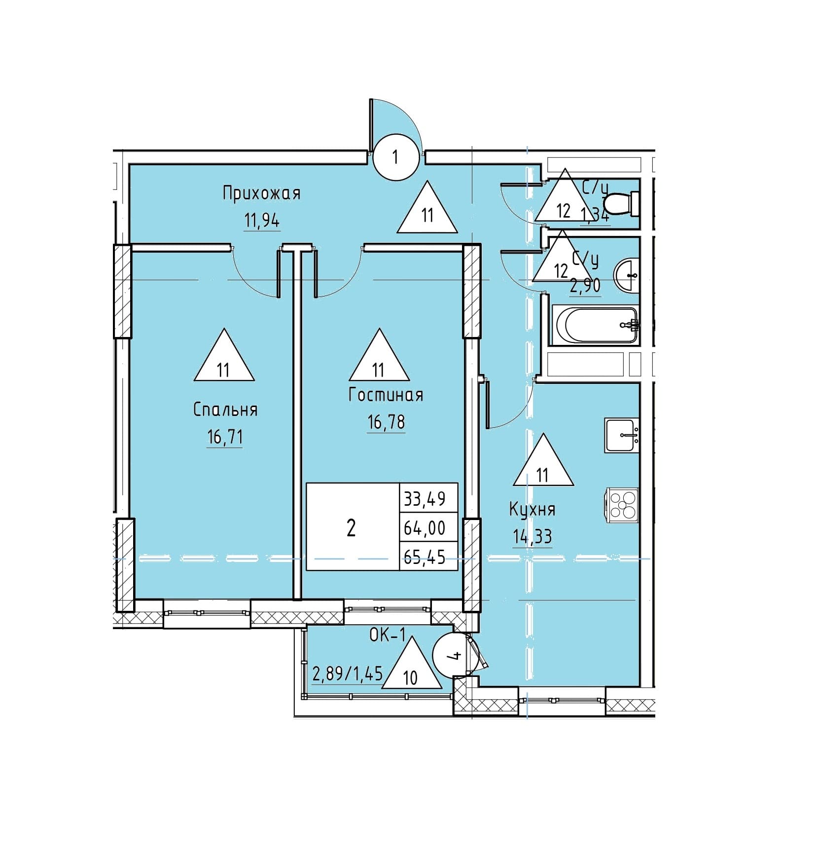 2 комн., 65.5 м²