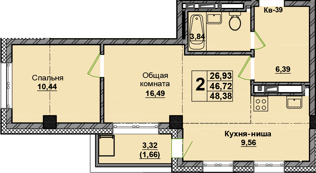 2 комн., 48.4 м²
