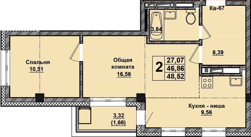 2 комн., 48.5 м²