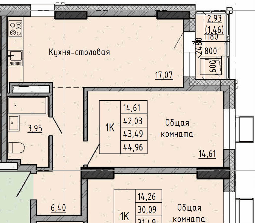 1 комн., 43.5 м²