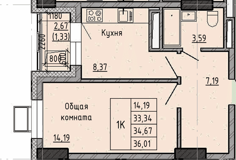 1 комн., 34.7 м²