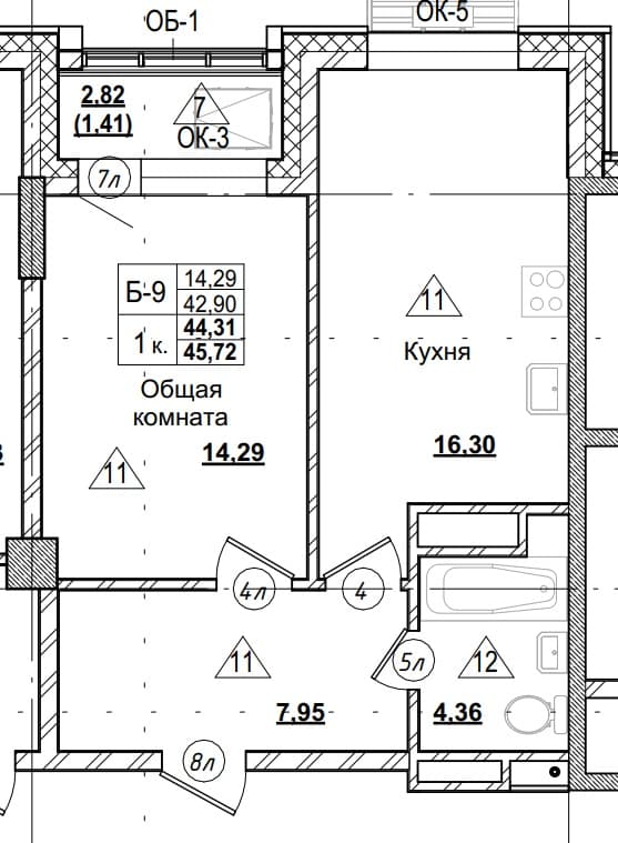 1 комн., 44.3 м²