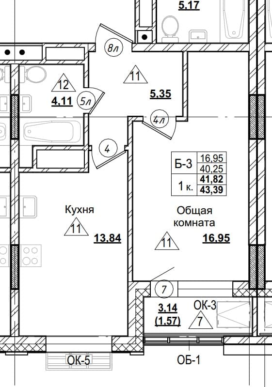 1 комн., 41.8 м²