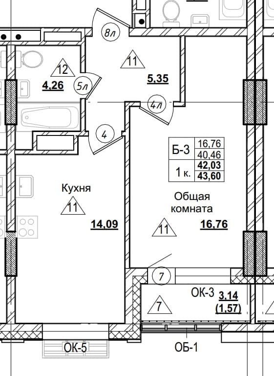 1 комн., 42.0 м²