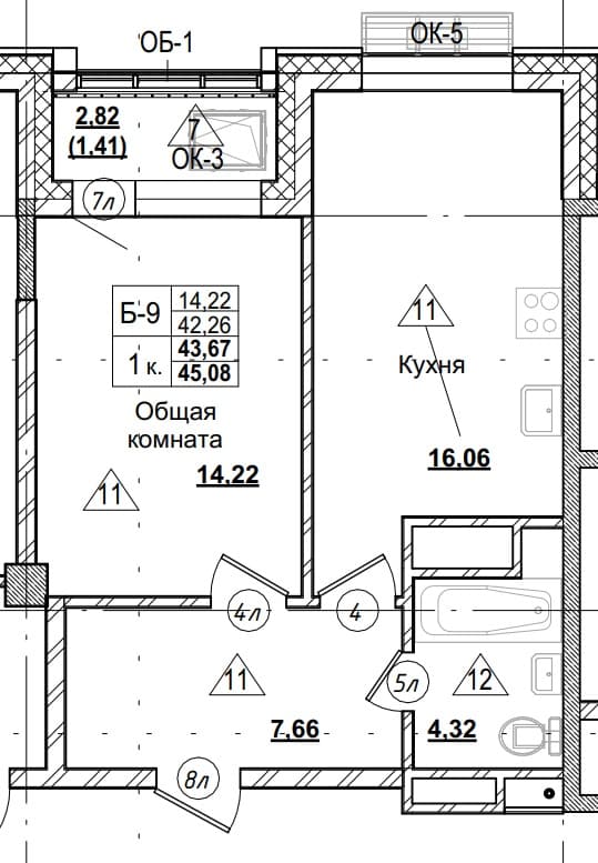 1 комн., 43.7 м²