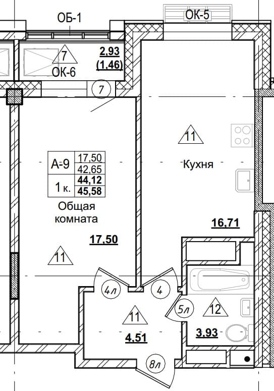 1 комн., 44.1 м²