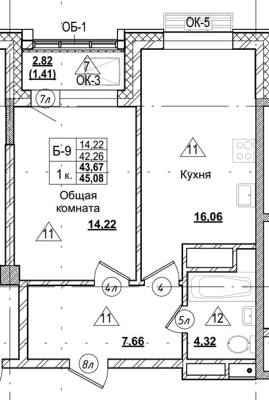 1 комн., 43.7 м²