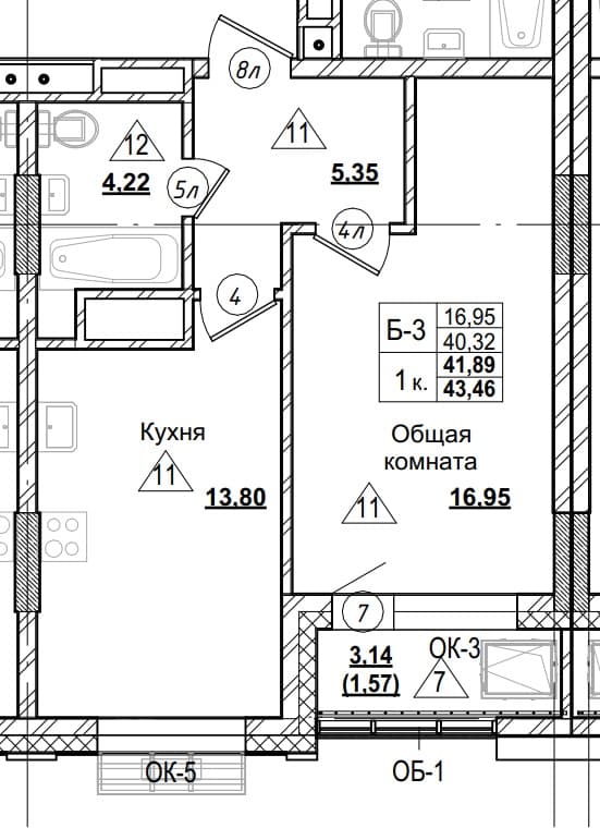 1 комн., 41.9 м²
