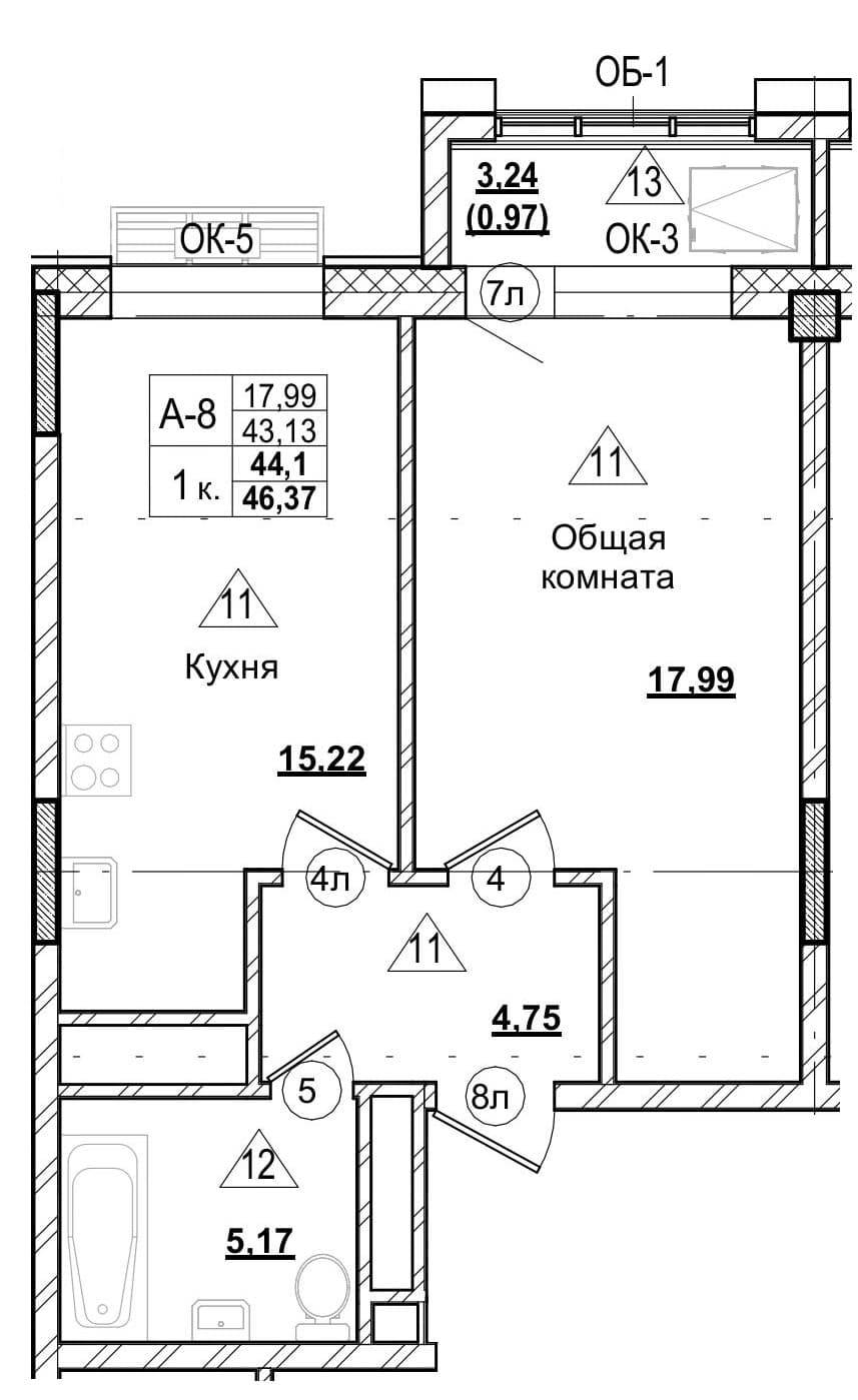 1 комн., 44.1 м²