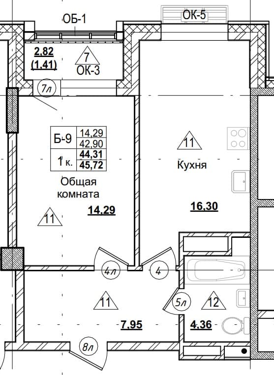 1 комн., 44.3 м²