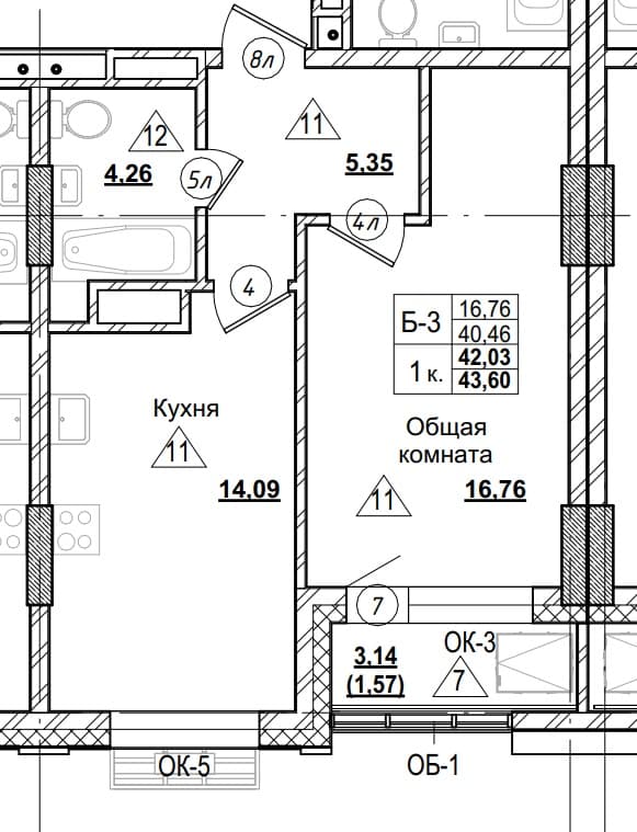 1 комн., 42.0 м²