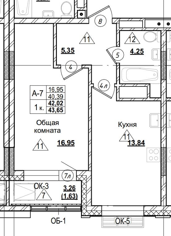1 комн., 42.0 м²
