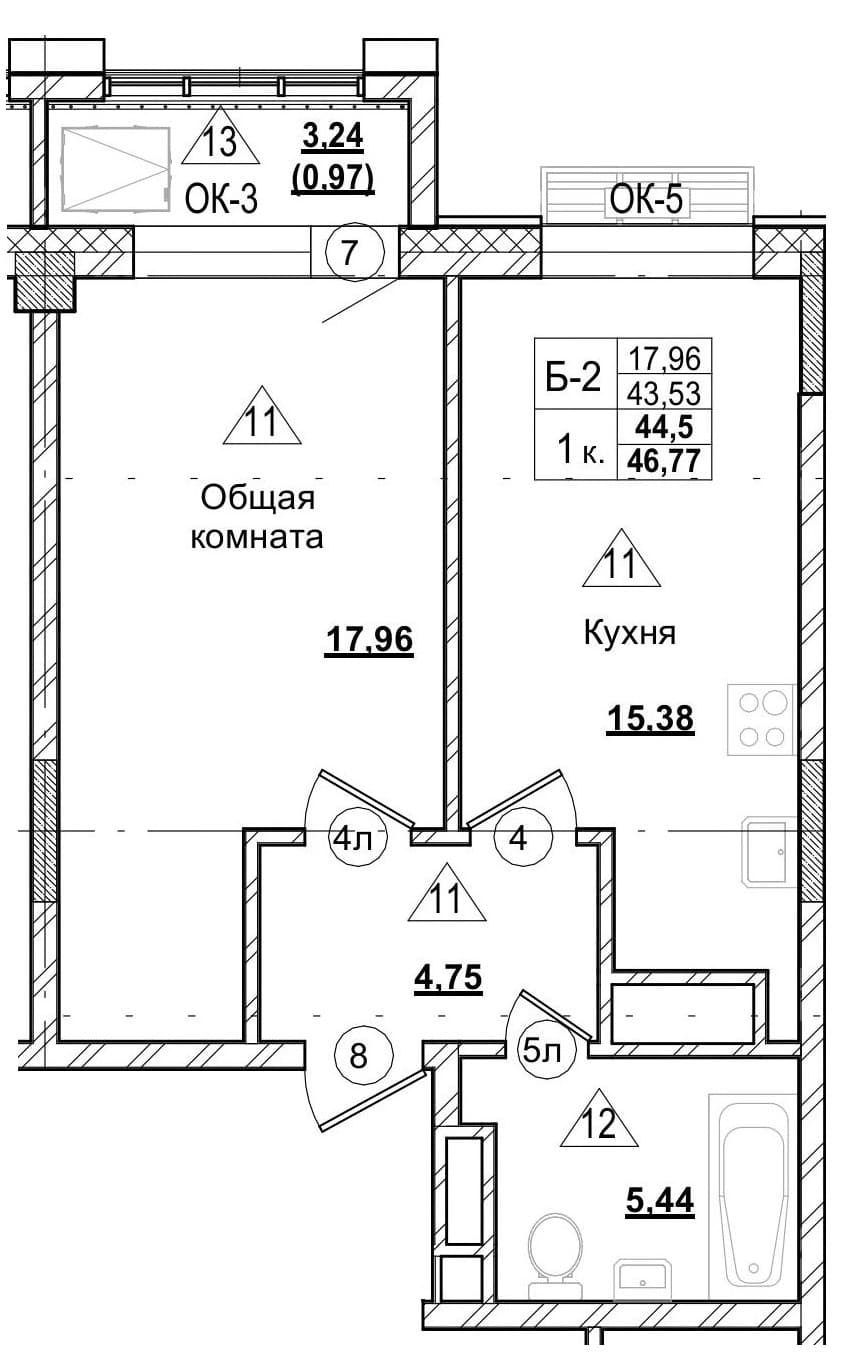 1 комн., 44.5 м²