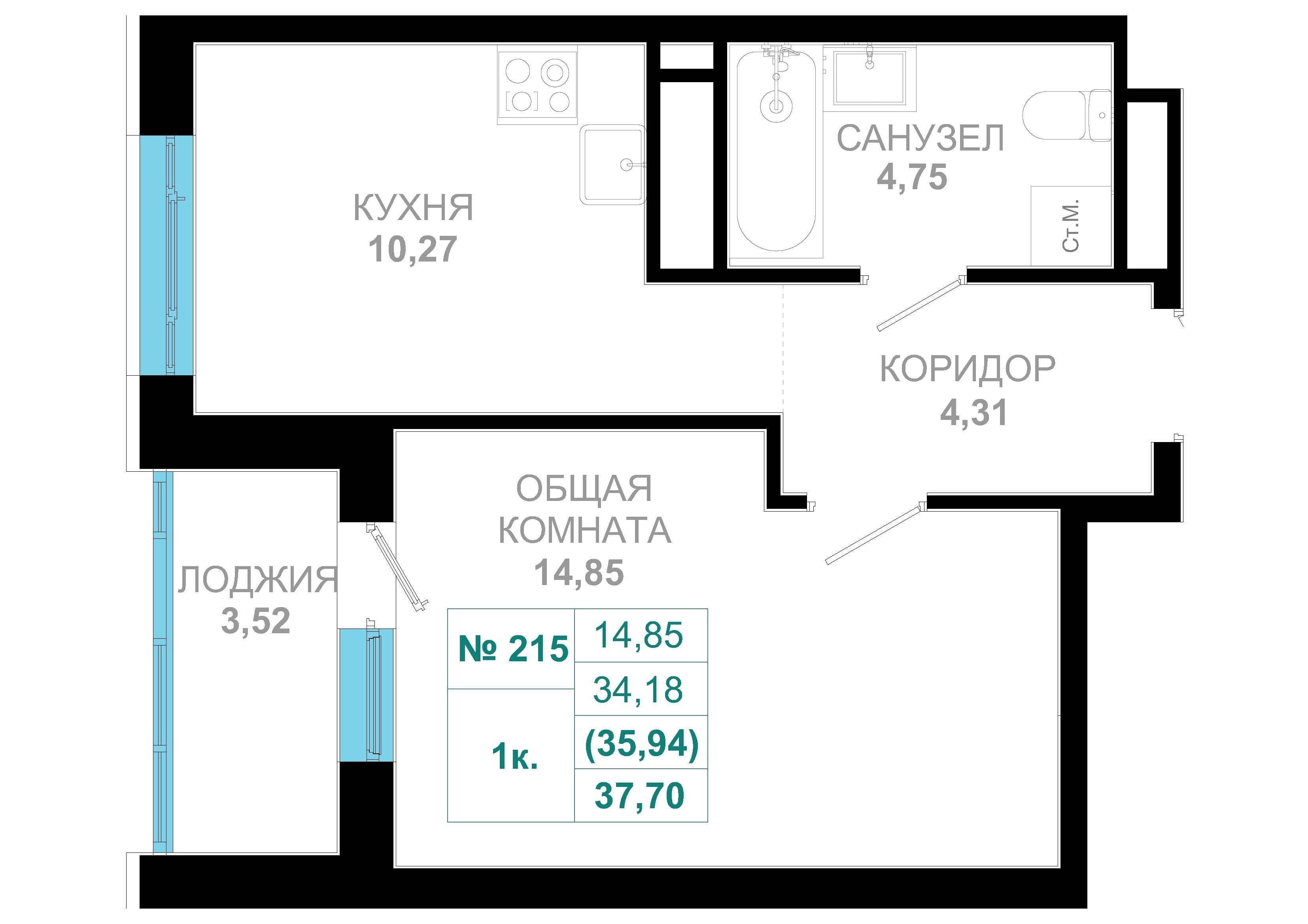 1 комн., 35.9 м²