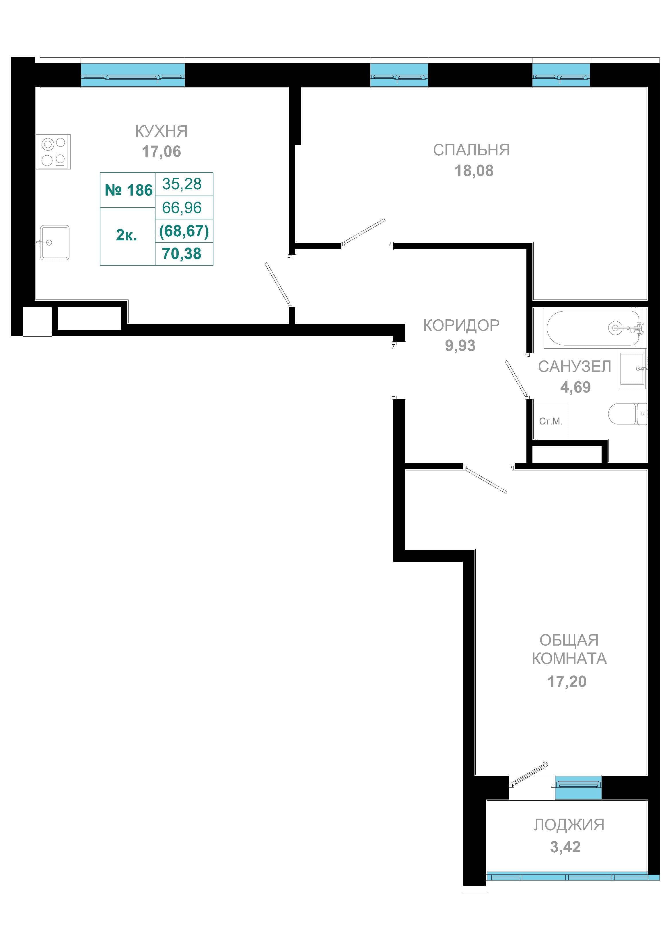 2 комн., 68.7 м²