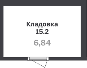 Кладовка, 6.8 м²