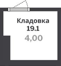 Кладовка, 4.0 м²