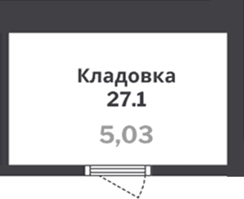 Кладовка, 5.0 м²