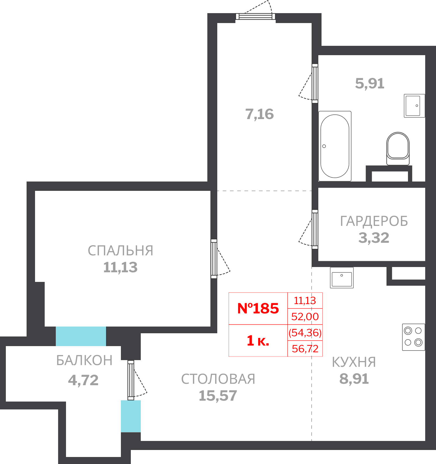 1 комн., 54.4 м²