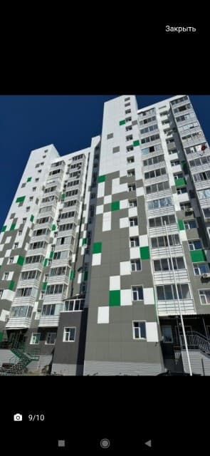 2 комн., 44.0 м², 9 эт.