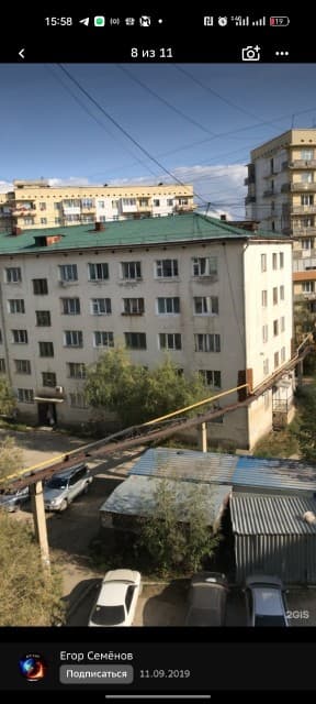 Студия, 15.0 м², 5 эт.