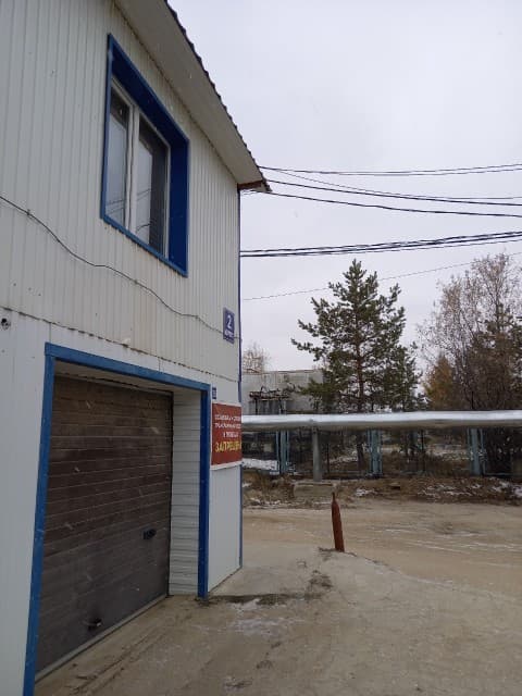 2 комн., 47.0 м², 2 эт.