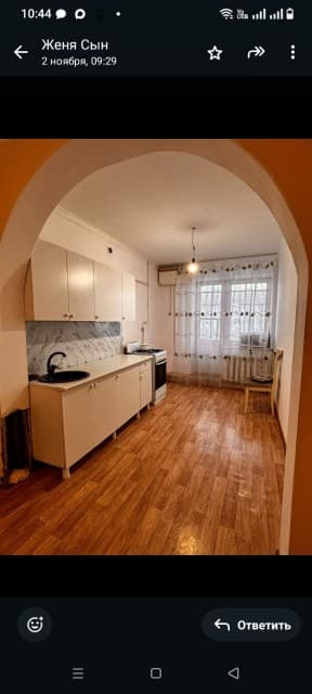 2 комн., 56.0 м², 1 эт.