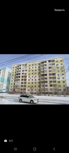 2 комн., 51.3 м², 6 эт.