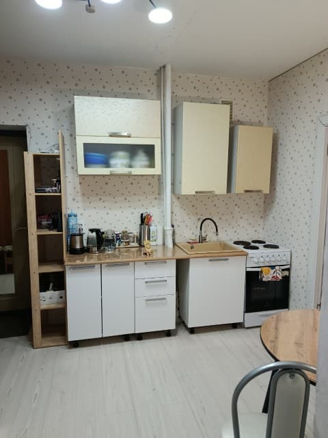 1 комн., 41.5 м², 2 эт.
