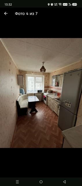 1 комн., 36.0 м², 5 эт.