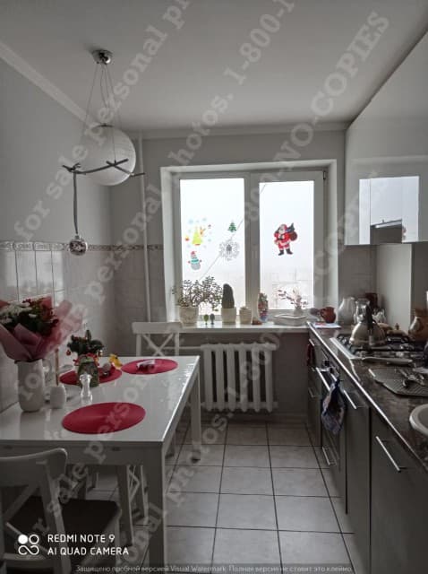 2 комн., 48.0 м², 2 эт.